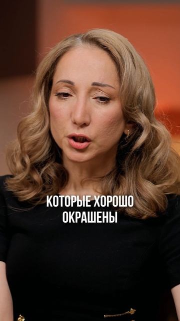 Больше про связь гормонов и психики – в полном выпуске на канале 🔥 #гормоны #психика #доктор смотреть онлайн