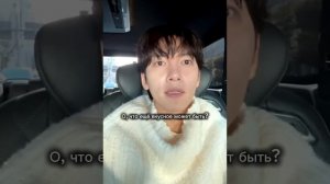 Прямой эфир Чжи Чан Ука, 25.01.2026

#чжичанук #jichangwook