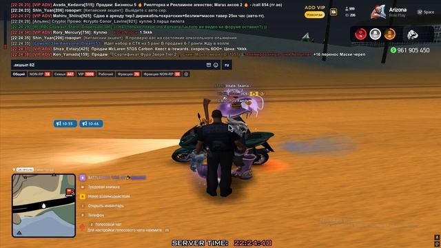 0202 смотреть онлайн