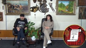 "Своя тема" "Волшебное слово"