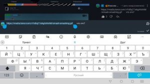 Секретная сылка, я показал что там находится!