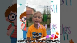 Зарядка для ребят