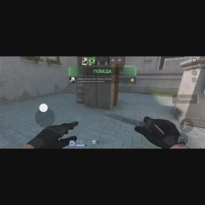 Играю в стандофф 2 | Первое видео