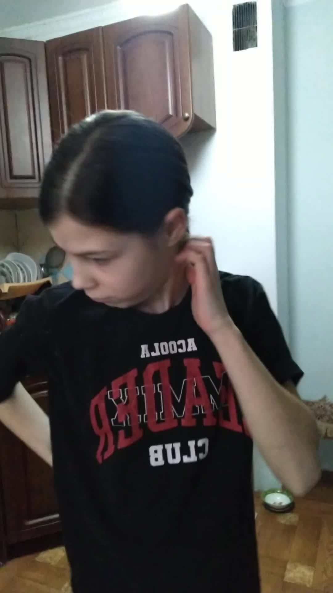 эфирчиик смотреть онлайн