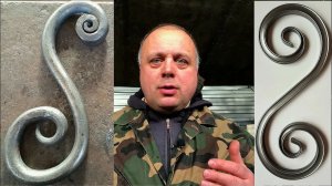 Художественная ковка металла холодная, горячая и литье: в чем разница простыми словами на примерах