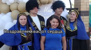 Весёлые частушки на сватовство