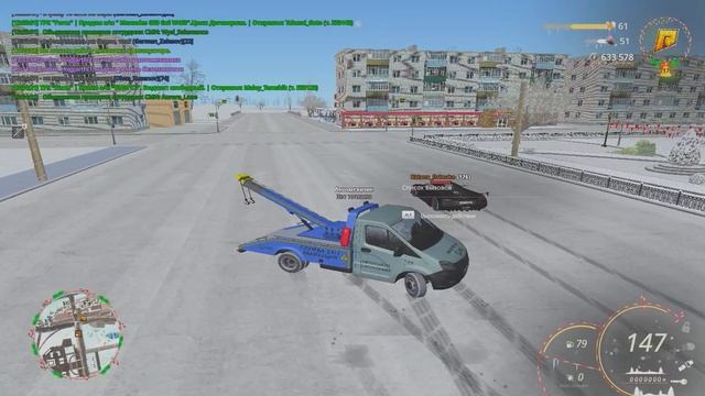 аран 01 смотреть онлайн