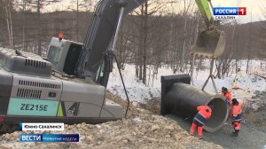 "Вести. Сахалин. Курилы". "События недели". 1 февраля 2026 года