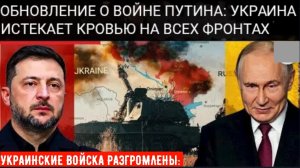 Москва сообщает о массированных ударах по северной, восточной и южной частям Украины .