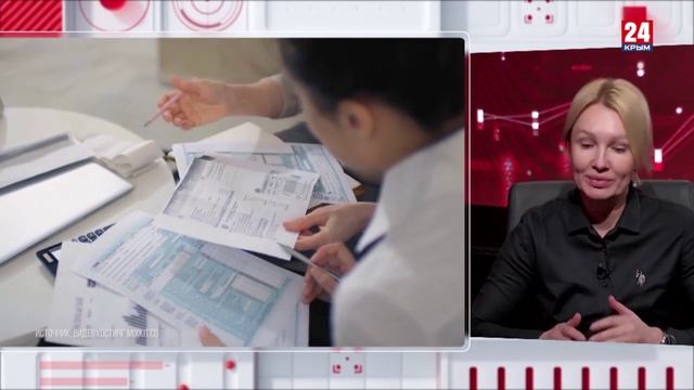 Кто останется в офисе? Крымский рынок труда в 2026 году