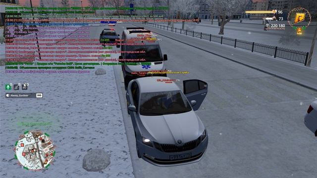 Grand Theft Auto San Andreas 2026.02.02 - 18.02.29.06.DVR смотреть онлайн