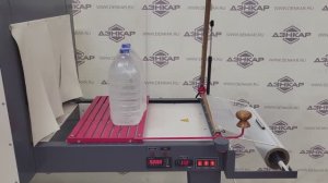 Ручная термоупаковочная машина ТМ-3. ДЭНКАР.