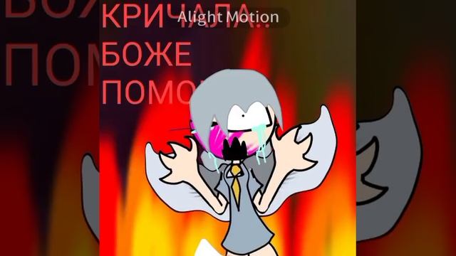 АД ПОСТИГ НАС......