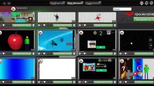 показиваю мои видео в мой фильм