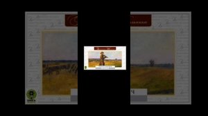 Аудиокнига (выполняю задание)