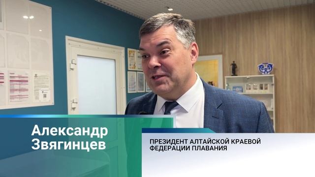 Как работает проект «Вода — твой друг» в Алтайском крае смотреть онлайн
