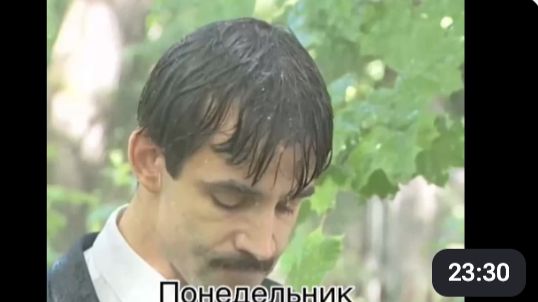 пщялпыпя смотреть онлайн