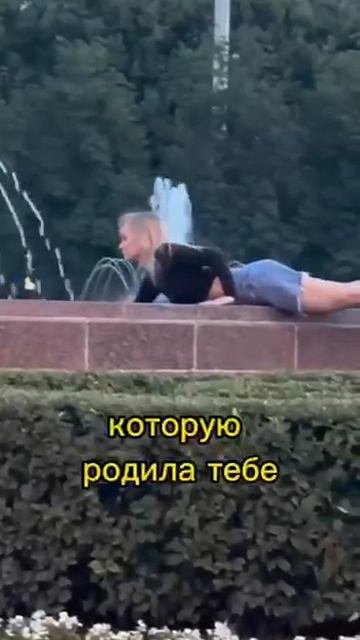 Как же тяжело смотреть онлайн