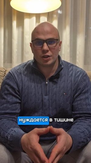 Как качественно восстановиться и отдохнуть?