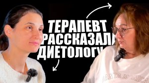 Как жить без боли при артрозе 4 степени и избавиться от 15 лишних килограммов