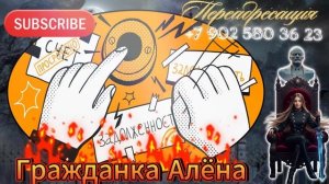 НОВАЯ ПОДБОРКА РАЗГОВОРОВ С КОЛЛЕКТОРАМИ)