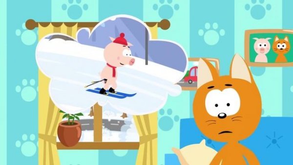 Котенок и волшебный гараж 🚜 – Пещера – для детей про машинки