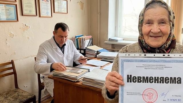 Схема Долиной. Бабки делают бабки смотреть онлайн