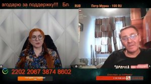 Всегда не хотят видеть, что не устраивает их.💣💥💥