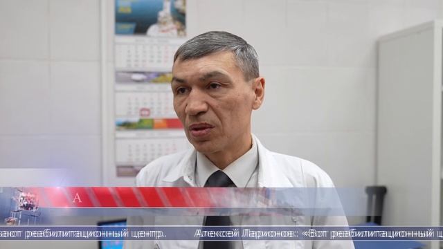 30.01.2026 Жителям областного центра напоминают о вреде алкоголя и наркотиков смотреть онлайн