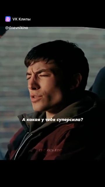 Фильмы смотреть онлайн