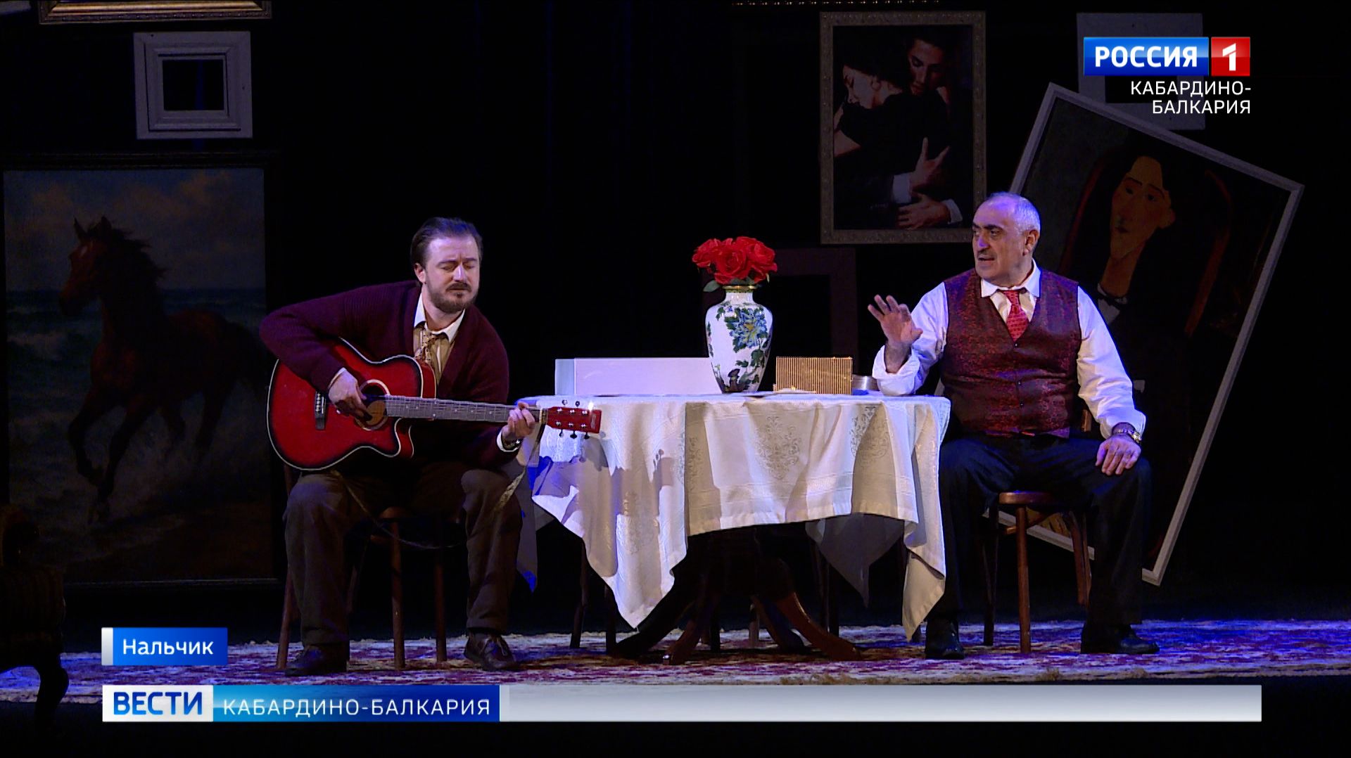 В Кабардинском театре состоялась премьера спектакля «Филумена Мартурано» Эдуардо де Филиппо смотреть онлайн