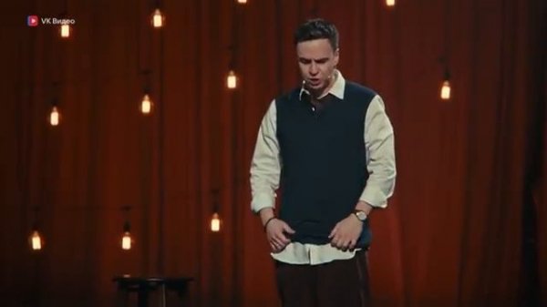 Иван Абрамов. "Хиханьки да хаханьки" 2025