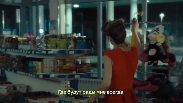 Клип из фильма Самый лучший день - Зеленоглазое такси.mp4 смотреть онлайн