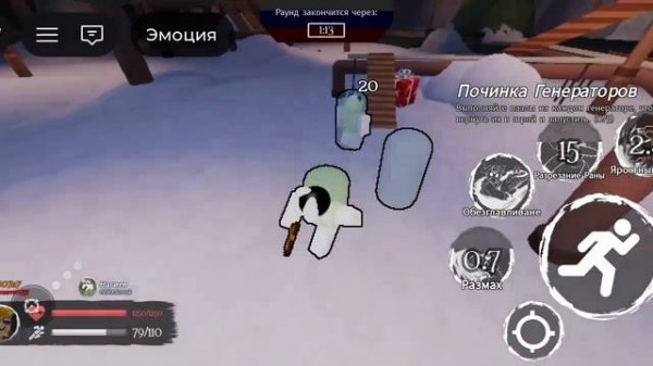 LMS  Питер vs Бася