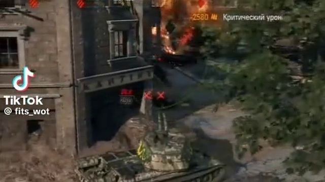 Красивый статист пиротехник 800 уровня 🥳🥳🎉