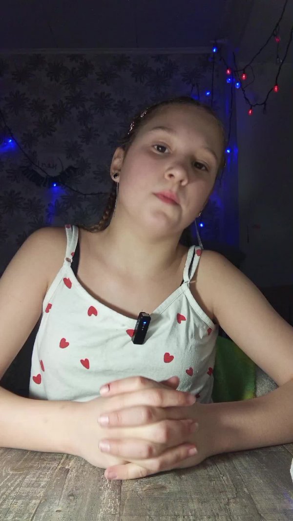 распакрвка