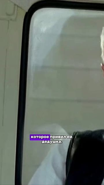 Олив искренне считает, что сможет стать «Мисс счастье» смотреть онлайн