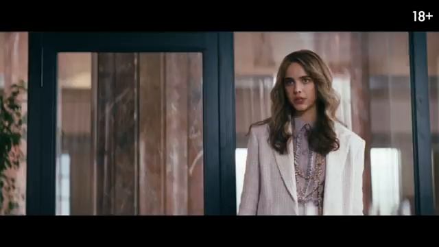 Наследник Русский Трейлер 2 Дубляж 2026 смотреть онлайн