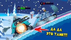 Хилс Оф Стил обновление - прохождение лучшие игры про танки на андроид мультик видео детям