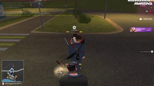 AMAZING ONLINE 2026-02-02 21-29-06