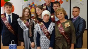 Листая школьный альбом