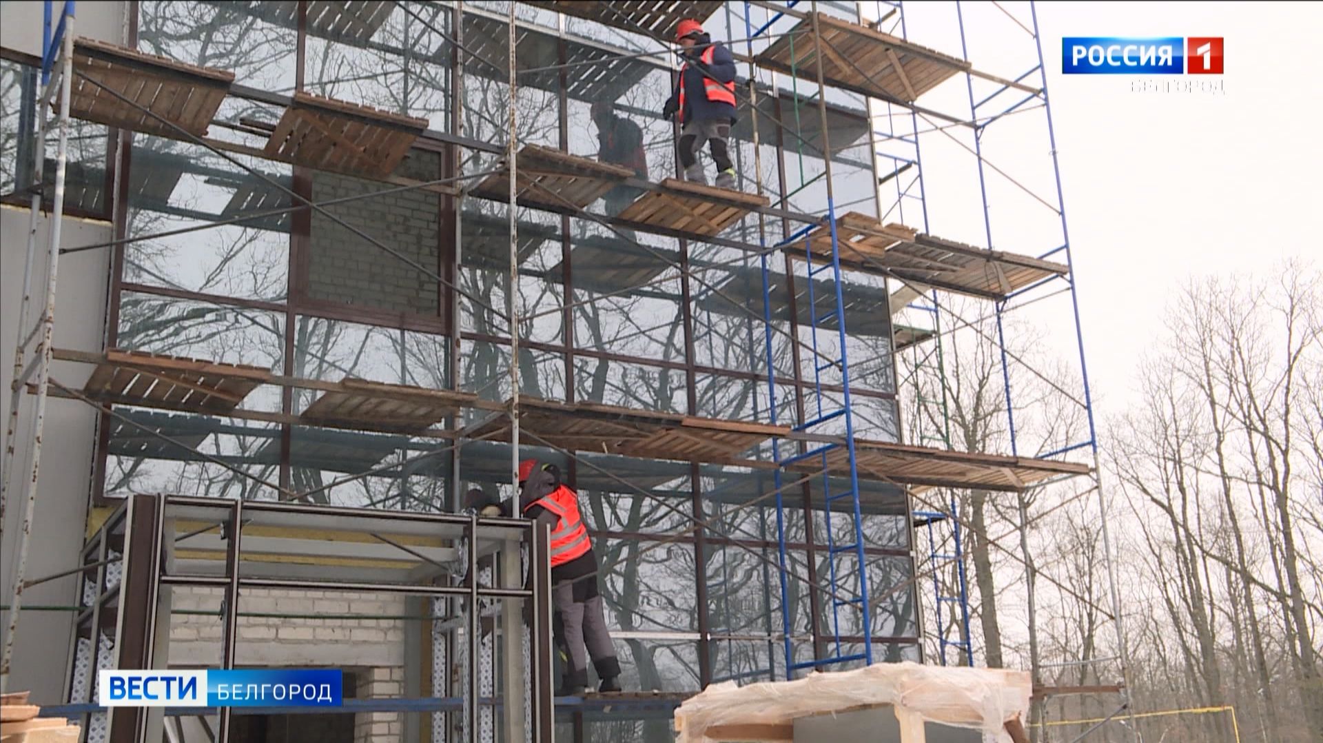 В Белгороде продолжается строительство ФОКа на территории "Олимпии" смотреть онлайн