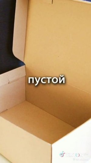 Парадокс Ньюкома Загадка