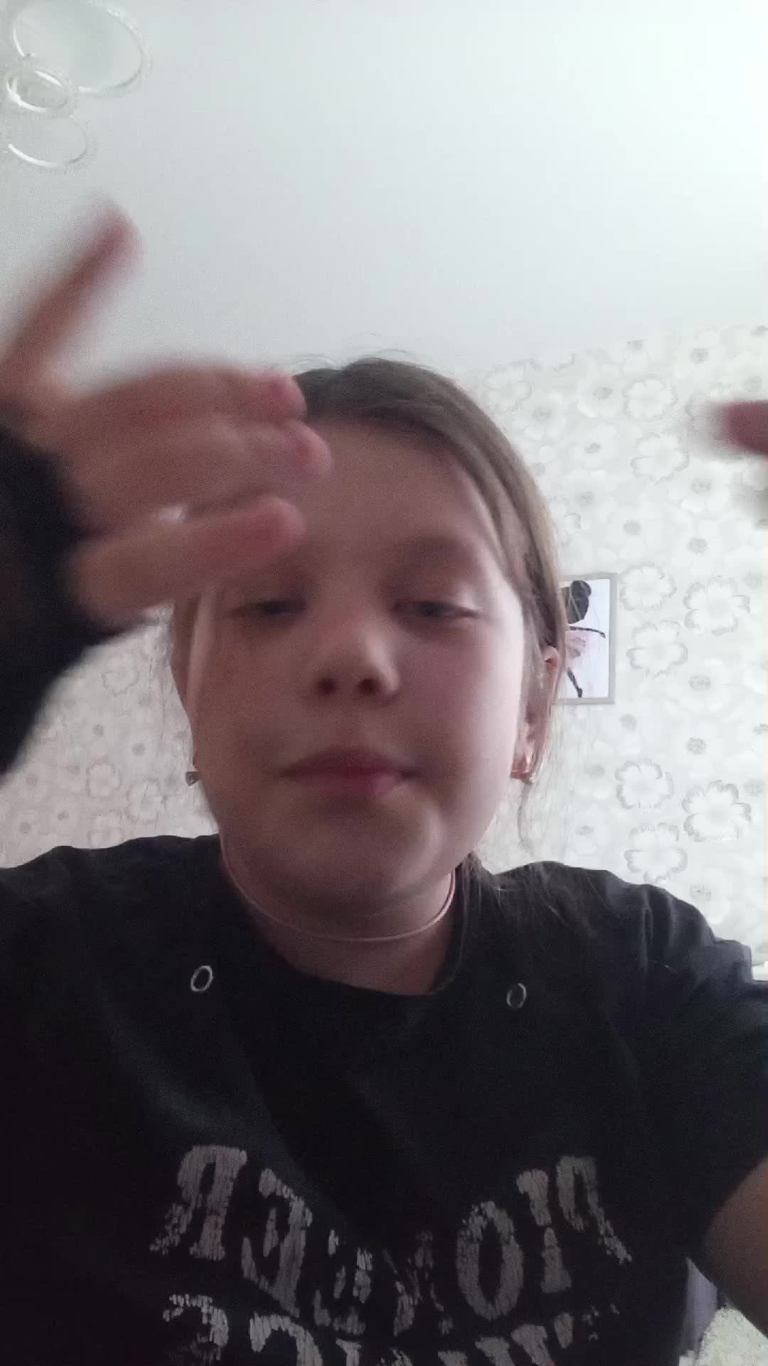 я в шоке. смотреть онлайн