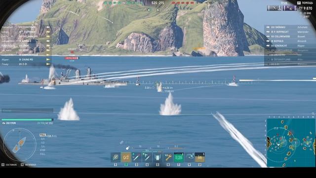 2026-02-02 11-06-13 смотреть онлайн