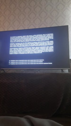 гта 5 часть 6