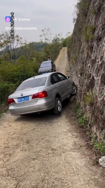 Вот тык разъехались!