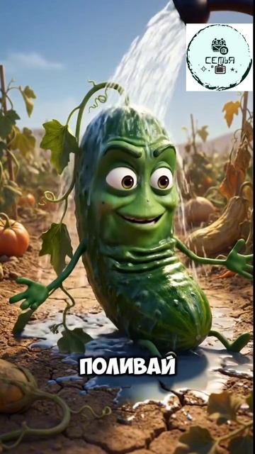 ЛАЙФХАКИ ДЛЯ САДА И ОГОРОДА смотреть онлайн