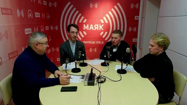 «Среда для жизни» - Точка притяжения