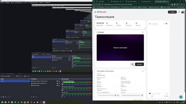 нововлодимерск